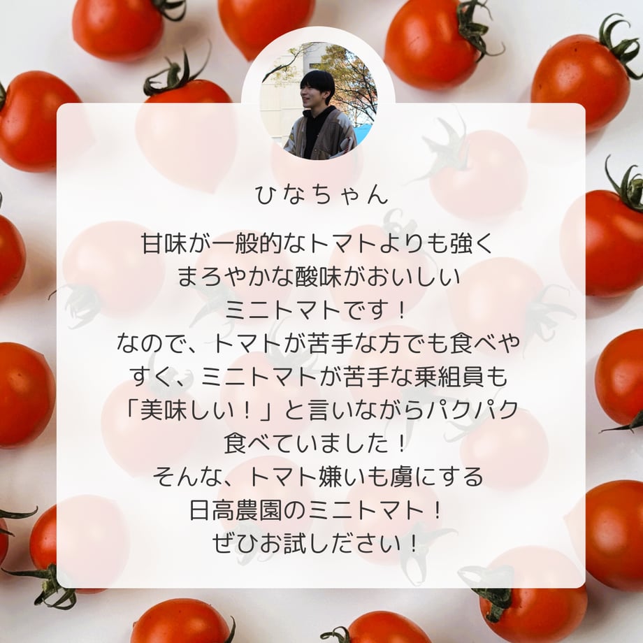 67a416e04d1d1d054c30252d