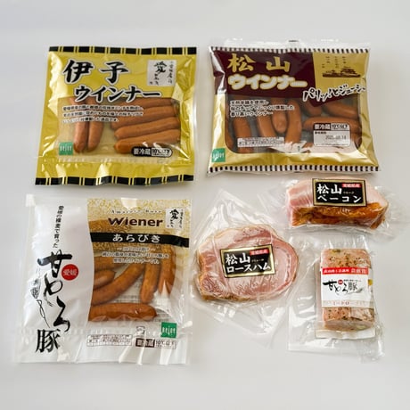 松山スモークセット【ビージョイ】