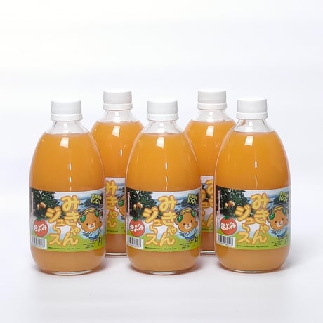 【愛媛県産みかん使用】みきゃんジュース　500ml×12本（清見）　【株式会社IAB】