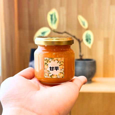 〔愛媛県産〕いちご・いちじく・甘平マーマレード【HARUDAMA JAM】