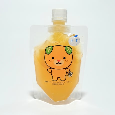 【愛媛県産柑橘使用】飲むみかんゼリー　みきゃんの飲みくらべ10本セット【石丸農園】