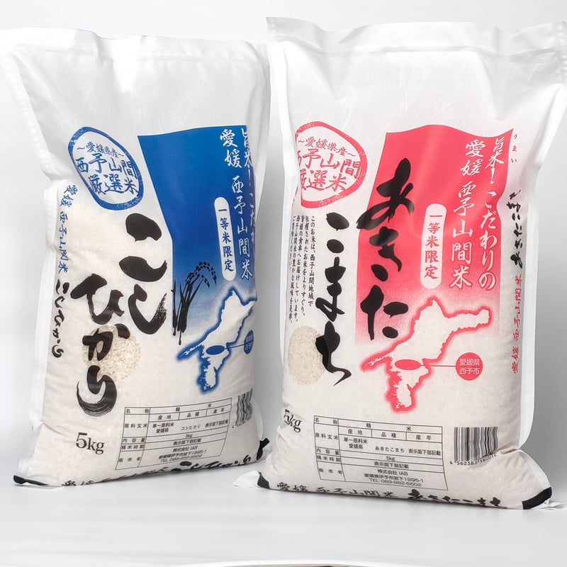 新潟米食べ比べセット10kg✕2 コシヒカリ お米 4kg 送料無料 選べる新潟米BOX 4kg(2kg×2) 全10