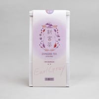 SHINGOODTEAアールグレイティーバッグ　3袋 【脇製茶場】