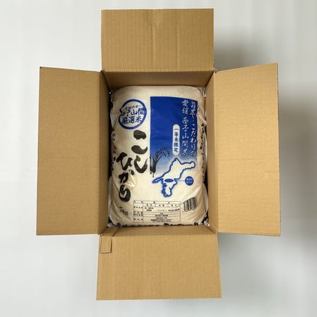【愛媛県産】こしひかり　西予山間厳選米　5㎏　(令和７年産)【株式会社IAB】