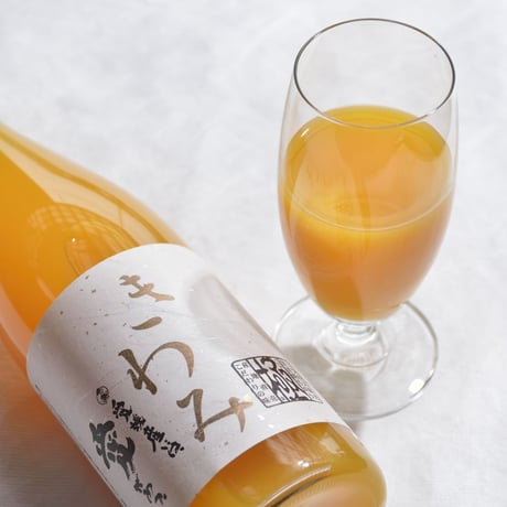 【愛媛県産みかん使用】きわみジュース　720ml×1本　【濱田農園】