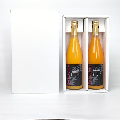 【愛媛県産みかん使用】みかん極撰ストレートジュース　750ml×2本（甘平+せとか）　【株式会社IAB】