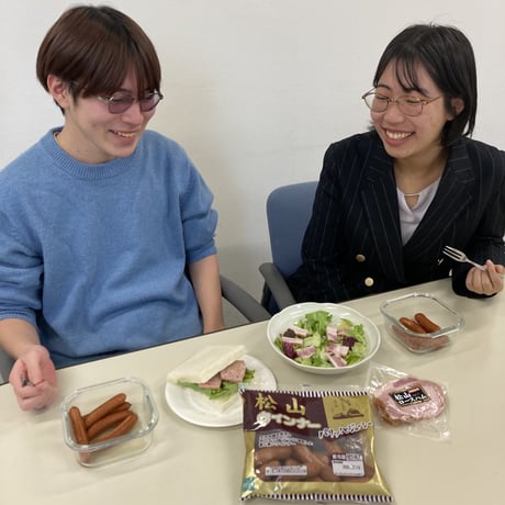 松山スモークセット【ビージョイ】