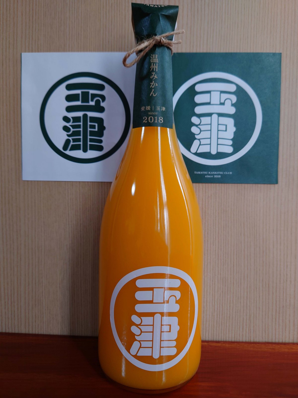 温州みかんジュース(ストレート) 720ml×1本 【株式会社玉津柑橘 温州みかんジュース(ストレート) 720ml×1本 【株式会社玉津柑橘