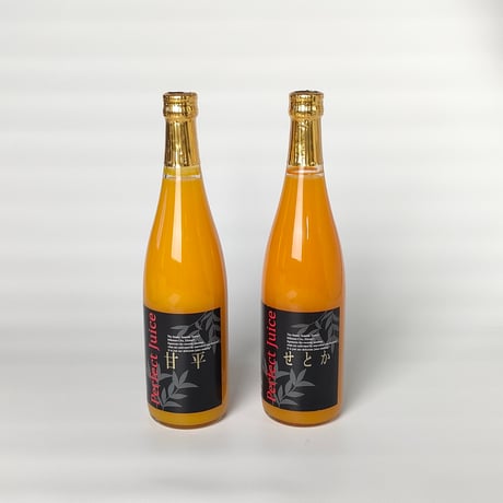 【愛媛県産みかん使用】みかん極撰ストレートジュース　750ml×2本（甘平+せとか）　【株式会社IAB】