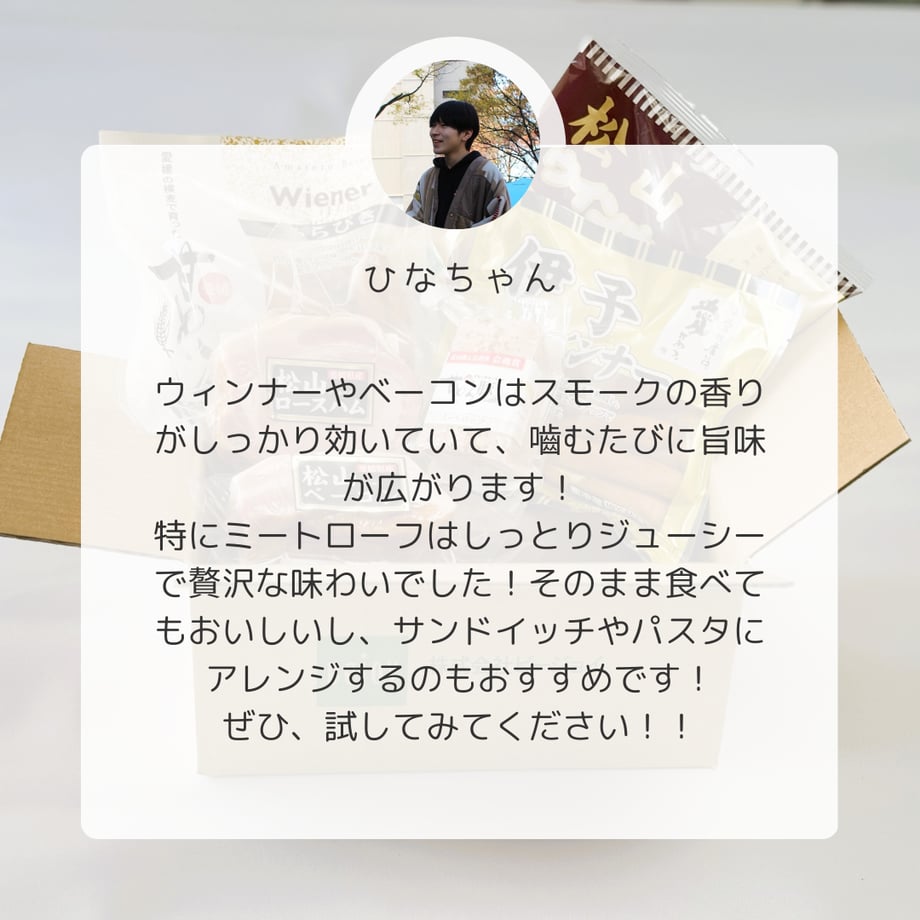 6788888bb2940f02fb545e93