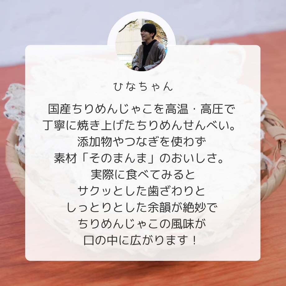 66da88ca52c94a03fc33d76d