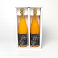 【愛媛県産みかん使用】みかん極撰ストレートジュース　750ml×2本（甘平+せとか）　【株式会社IAB】