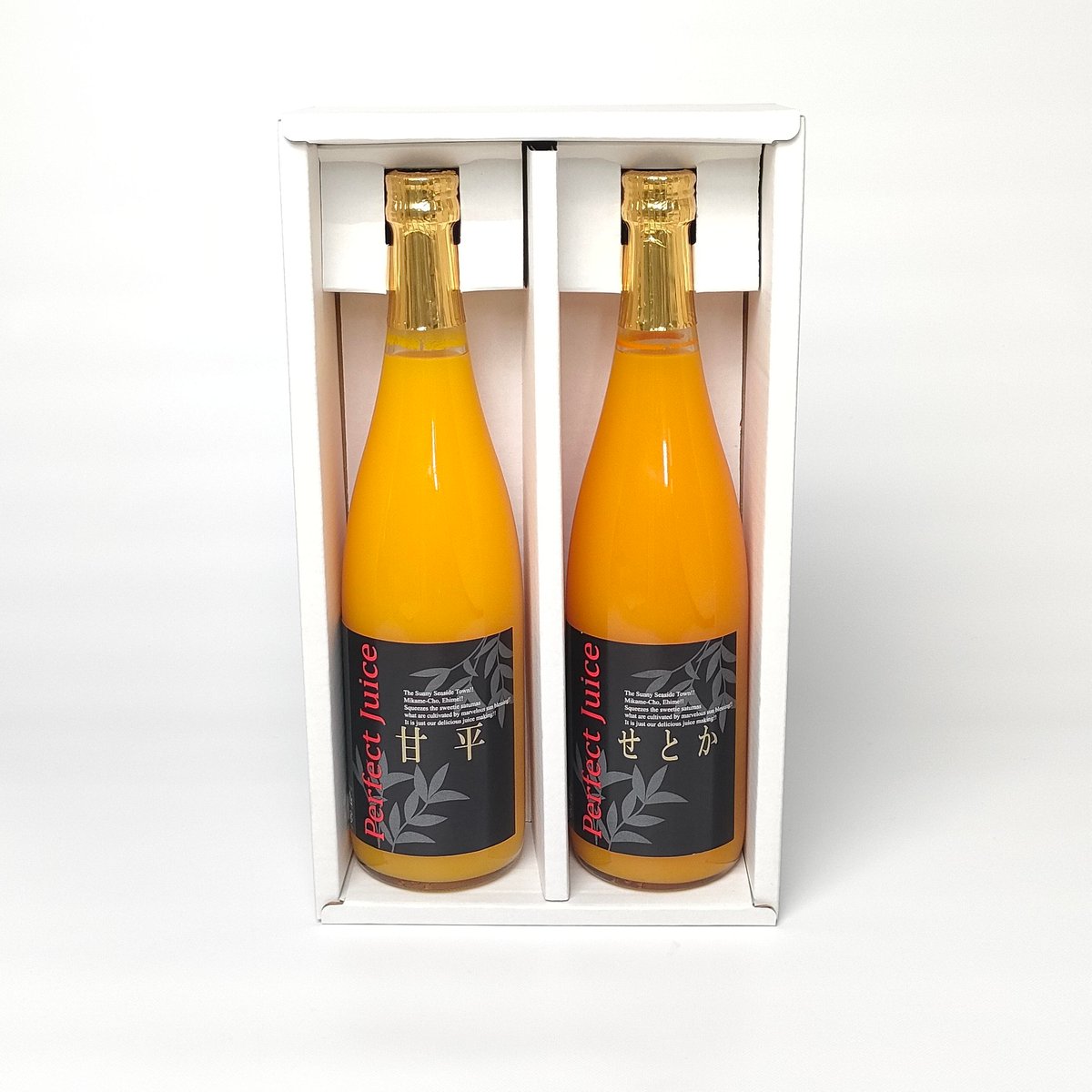 愛媛県産みかん使用】みかん極撰ストレートジュース 750ml×2本（甘平+