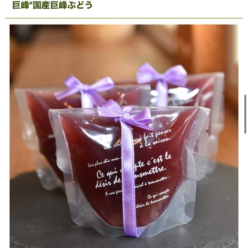 自家製ゼリー12個セット | patisserie Chou Chou