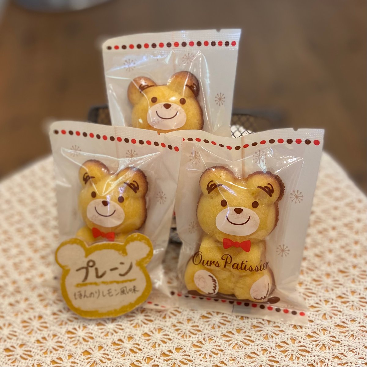 こぐまのおやつ5種類セット | patisserie Chou Chou