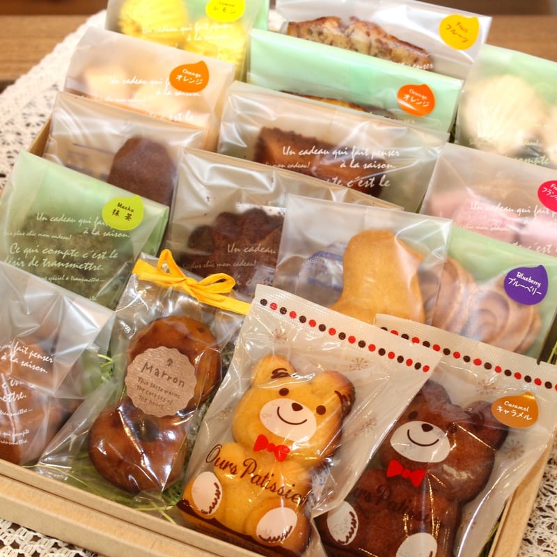 色々詰め合わせ Amazon.co.jp: 12種類のお菓子詰め合わせセット｜誕生日
