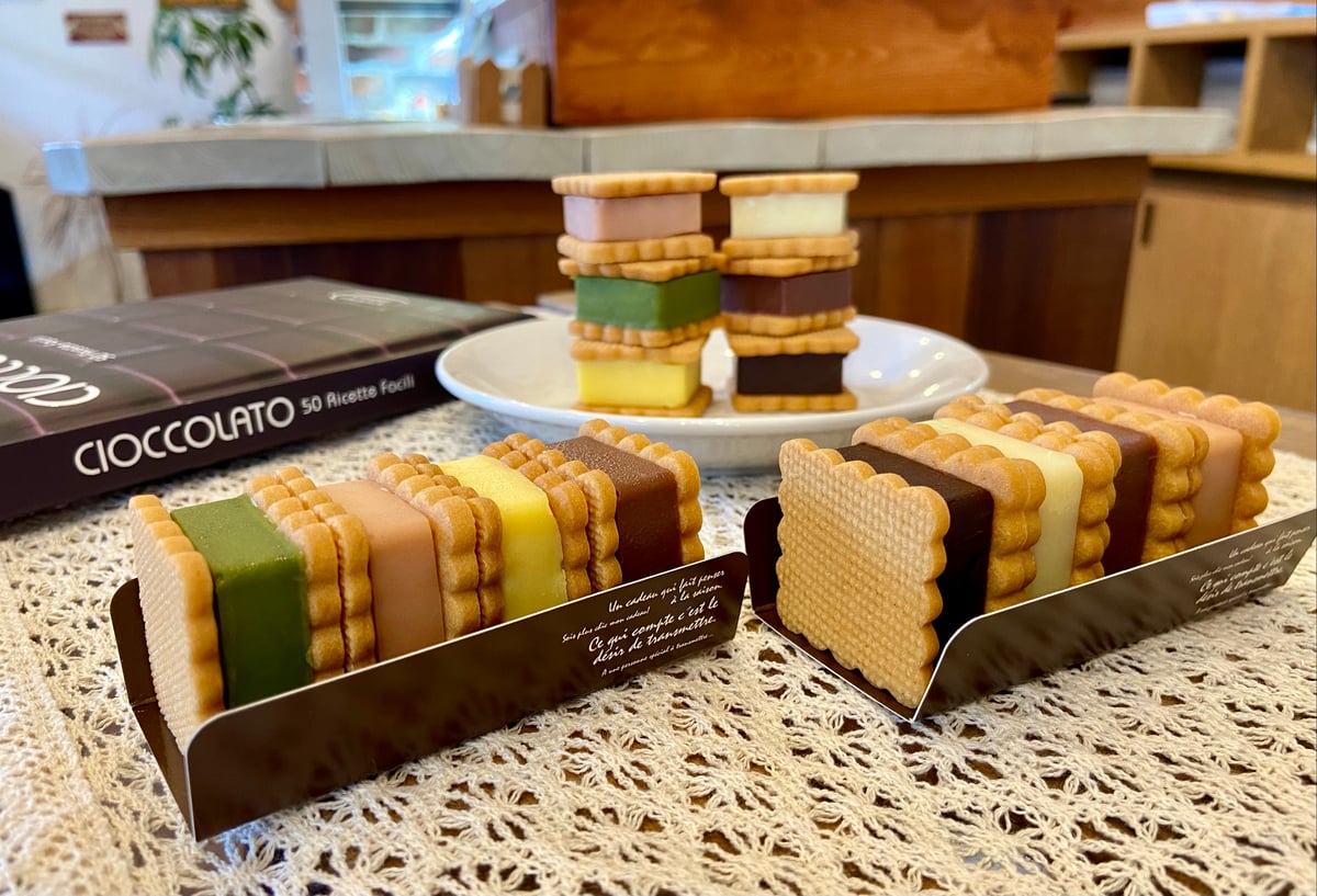 シュシュサンド【1セット4個入り】 | patisserie Chou Chou