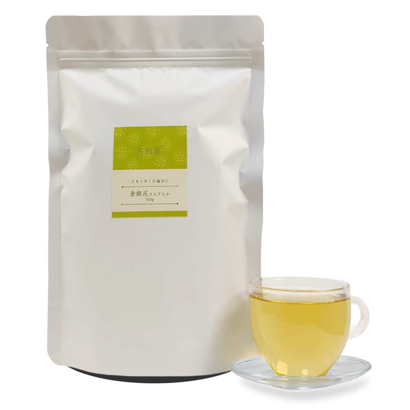 金銀花茶キンギンカ 金銀花お茶 スイカズラお茶 忍冬お茶 忍冬