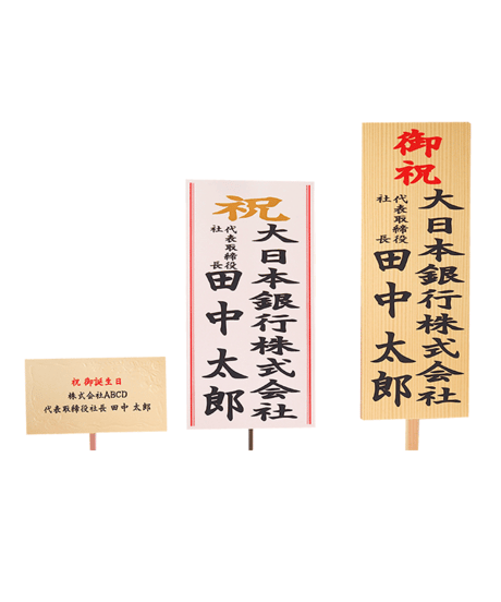 胡蝶蘭（ビジネスグレードタイプ）3本立 ホワイト
