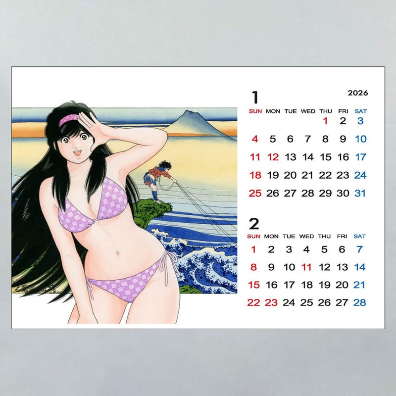 2026年卓上カレンダー 『エル♡北斎』 | マンガ☆ハンズ倶楽部