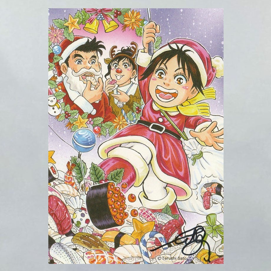 クリスマスカードセット | マンガ☆ハンズ倶楽部