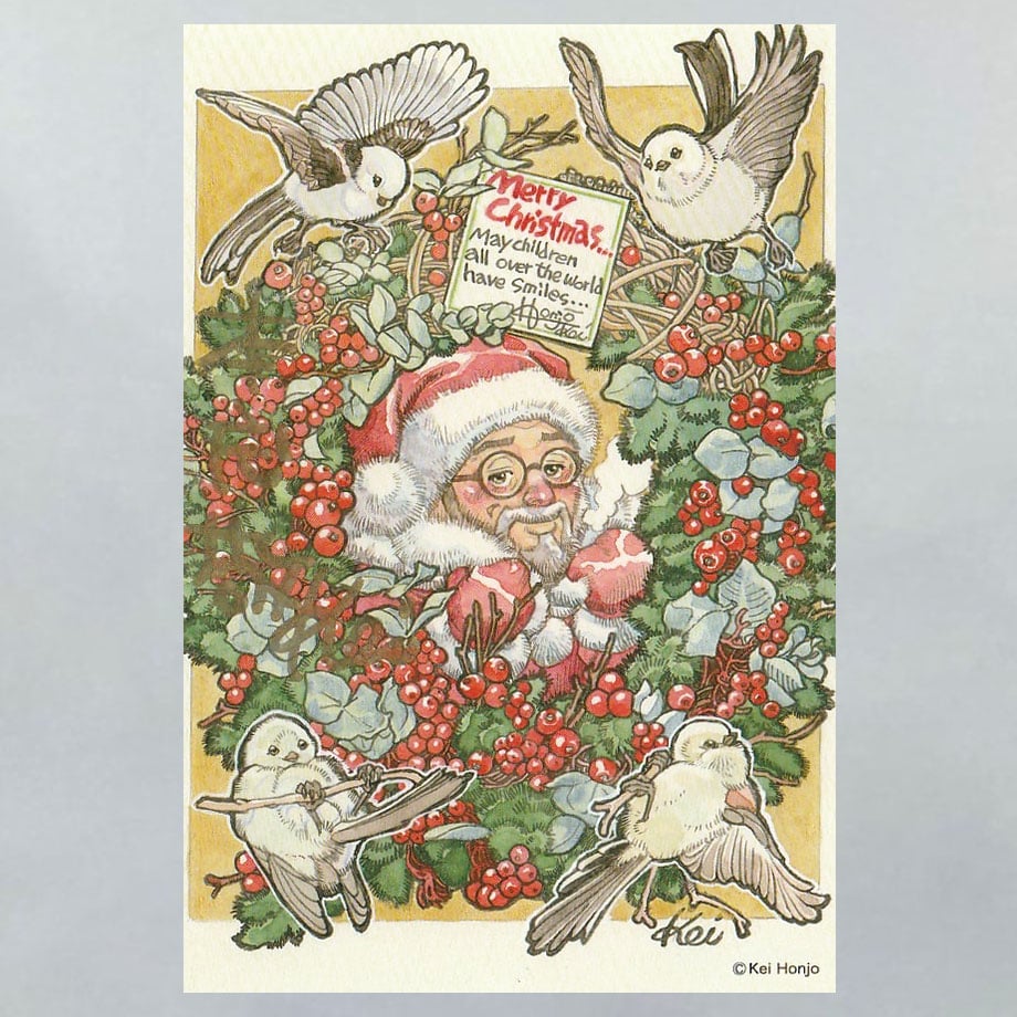 SMROOKIES UNB ハンソル クリスマスカード クリスマスカードセット | マンガ☆ハンズ倶楽部