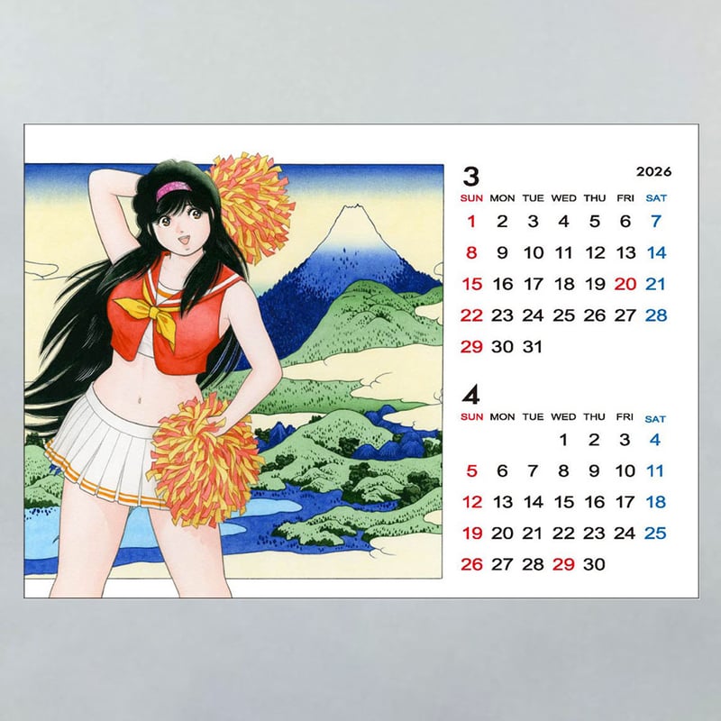 2026年卓上カレンダー 『エル♡北斎』 | マンガ☆ハンズ倶楽部