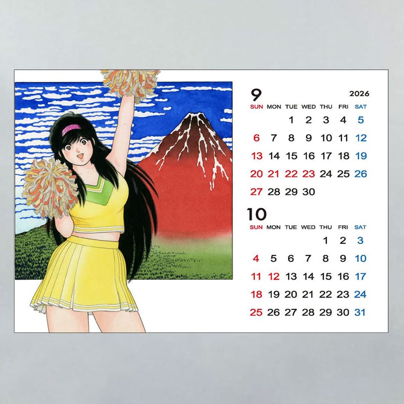 2026年卓上カレンダー 『エル♡北斎』 | マンガ☆ハンズ倶楽部