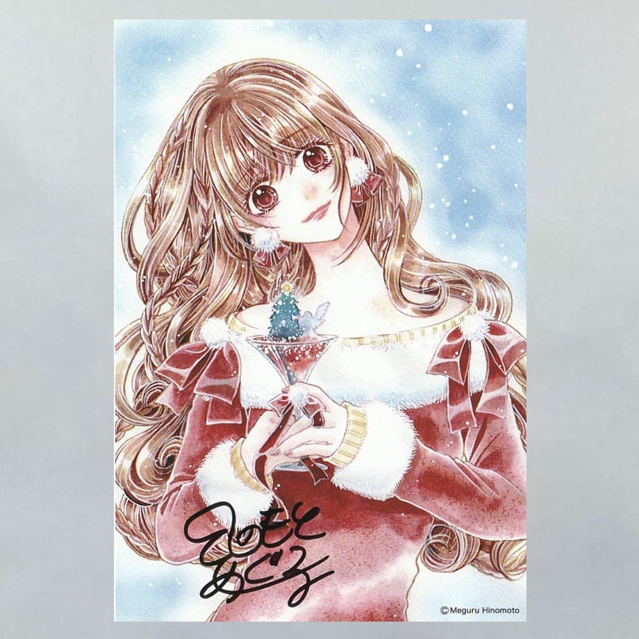 9-nine- 2020年クリスマスメッセージカード&クロス　100セット限定 クリスマスカードセット | マンガ☆ハンズ倶楽部