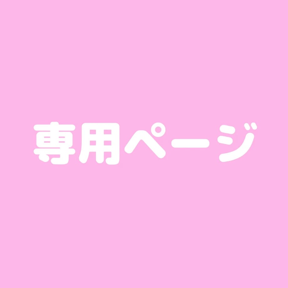 6a290920bcb4c46b47eae8b6