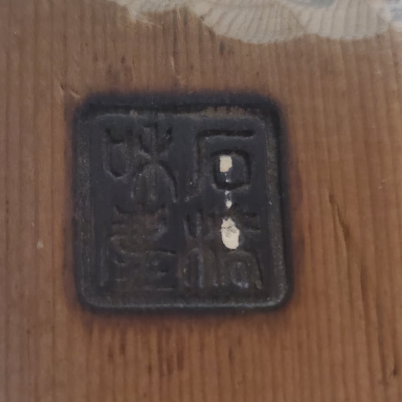 骨董・アンティーク・中古品】東洋芸術品 雲崗の木彫 | LRS-japan