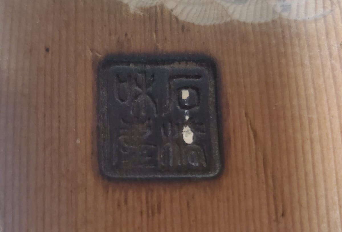 骨董・アンティーク・中古品】東洋芸術品 雲崗の木彫 | LRS-japan