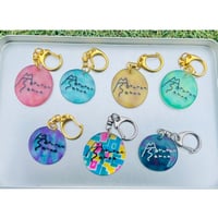【完売】キーホルダーⅠ