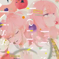 ガレットです Amazon.co.jp: ケルキャデラック ガレットチョコクッキー120g