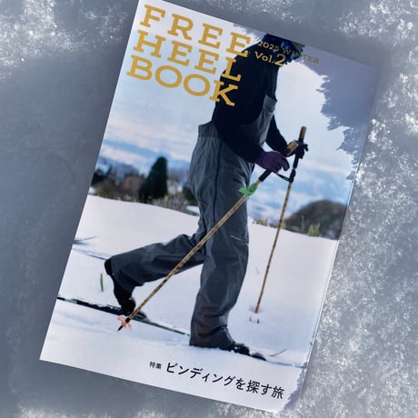 FREE HEEL BOOK -Telemark Ski- vol.2 2025 WINTER