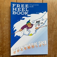 FREE HEEL BOOK  -Telemark Ski-  vol.1 2024 WINTER