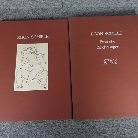 【洋書】Egon Schiele Erotische Zeichnungen/エゴン・シーレ/BL5-S36