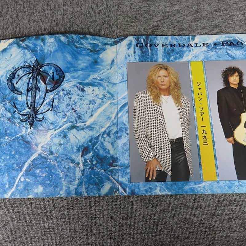 COVERDALEPAGE Japan Tour 1993 カバーデイルペイジ 日本ツアーパン