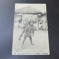 戦前絵葉書■朝鮮風俗　子供荷負(チョンガーチゲグン)/BL5-A27