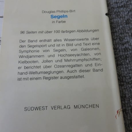 【洋書】Das Bilderlexikon der Schiffe. Vom Einbaum zum Ozeanriesen　（BL5-S9）