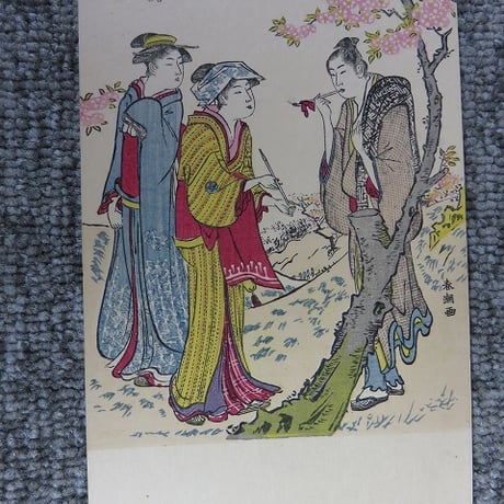 戦前絵葉書8枚まとめて浮世絵美女 女性 美人画 版画/東京審美院印刷/BL5-A11