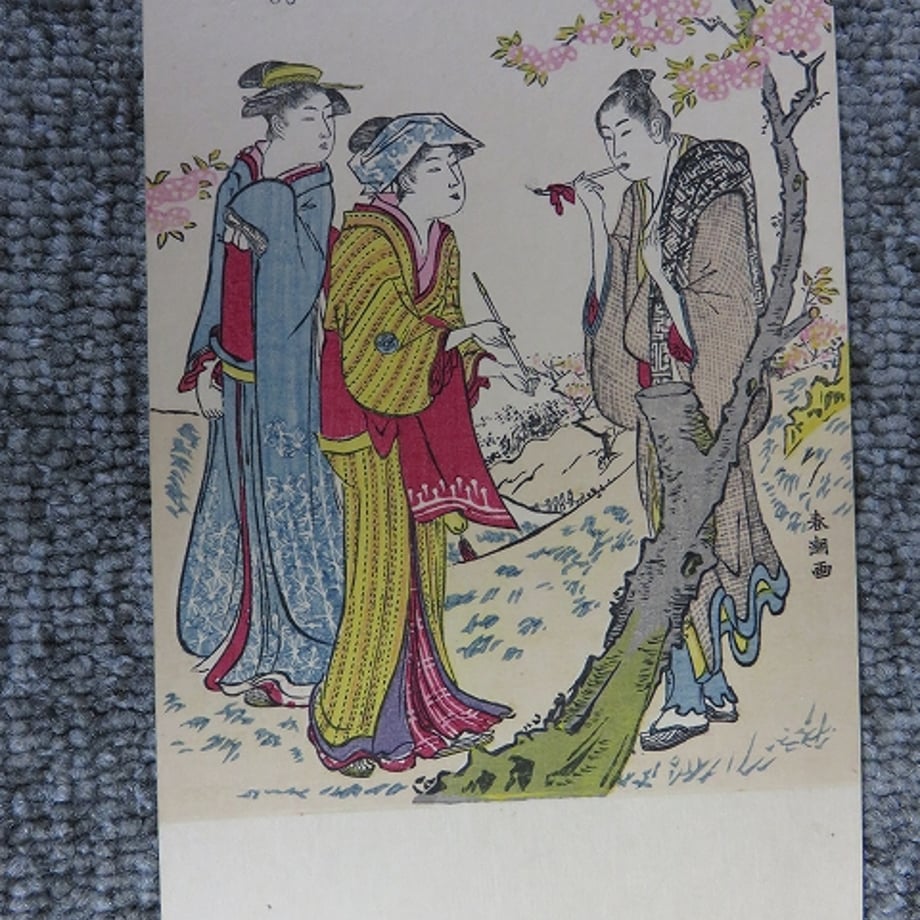 668ce004ddb4220b02e34305