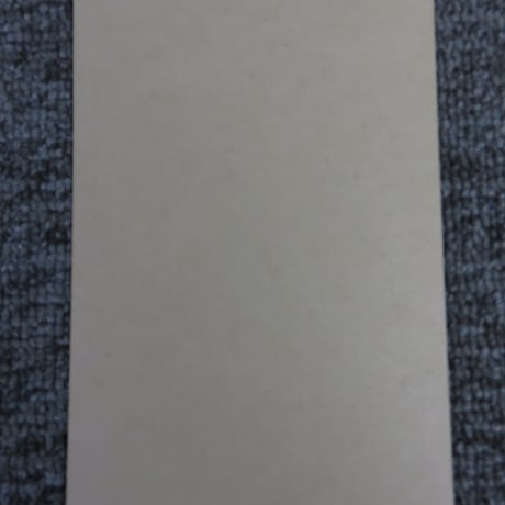 戦前絵葉書8枚まとめて浮世絵美女 女性 美人画 版画/東京審美院印刷/BL5-A11