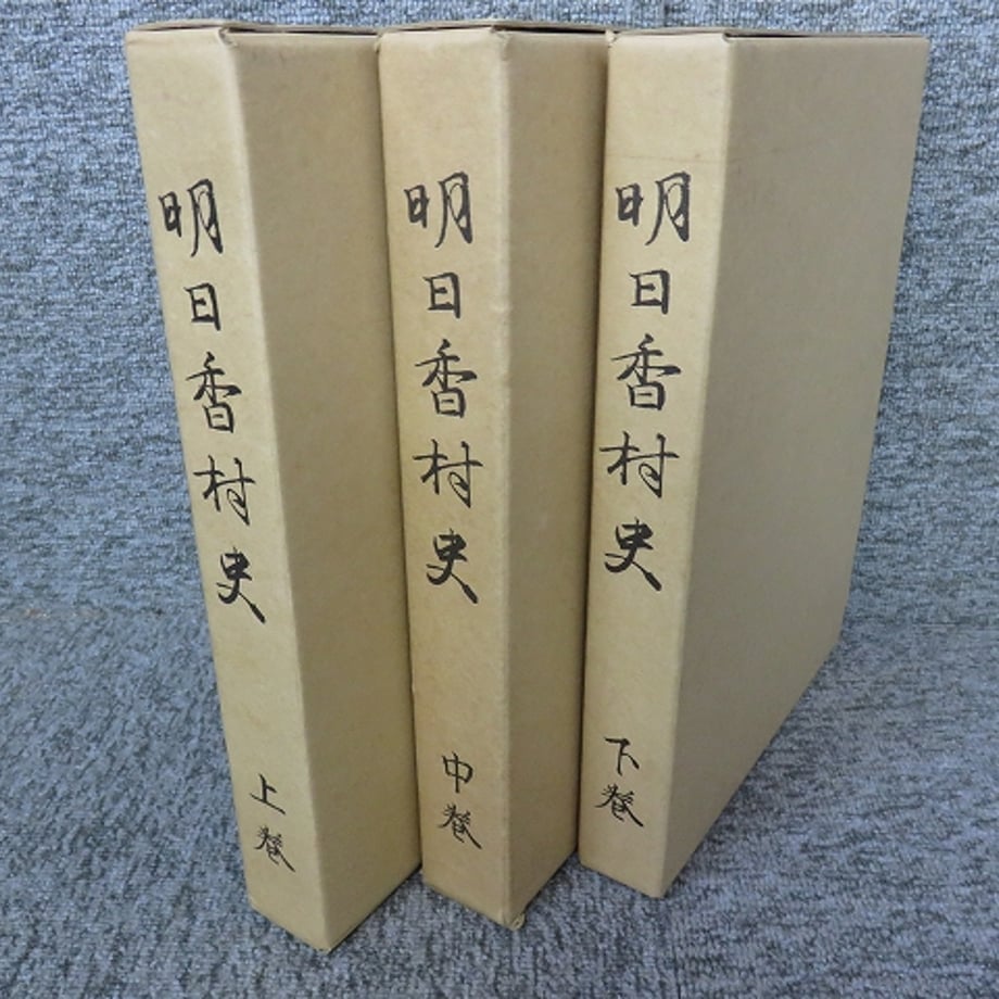 665e8c4369abcc002ea36c04