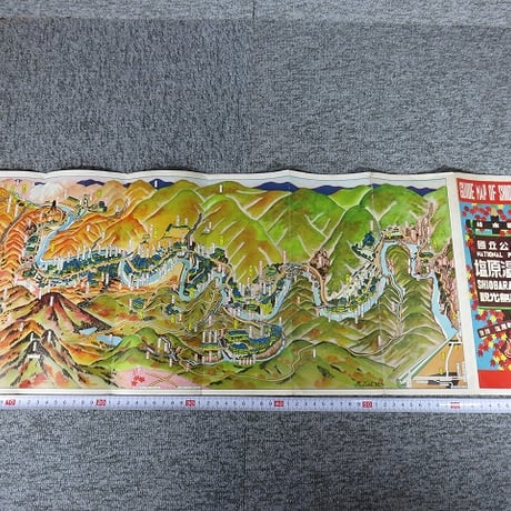 栃木県■昭和31年栃木県国立公園塩原温泉観光鳥瞰図■東京都ー塩原温泉(鬼怒川回遊)観光路線案内図・八代名湯・七不思議/BL5-A45