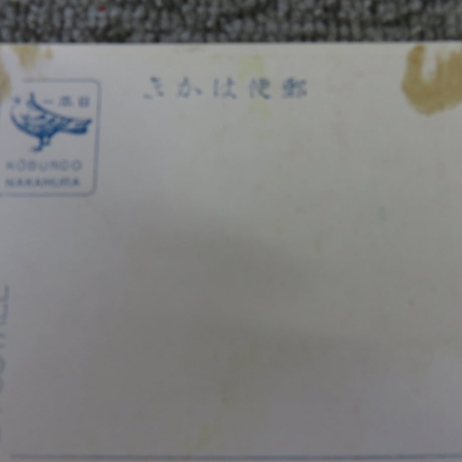668e42b4902533020c73b79c