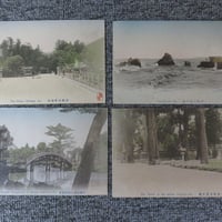 戦前絵葉書■手彩色絵葉書4枚/明治・大正期/BL5-A20