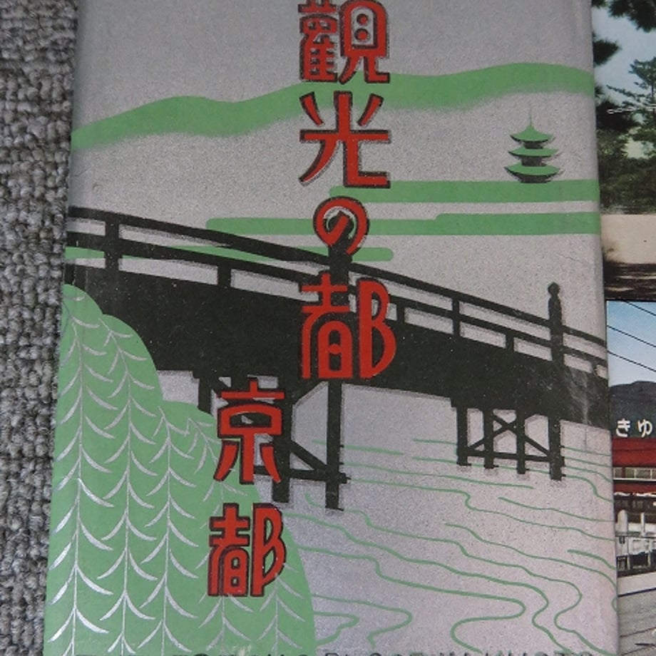 6684a8cb24fa031abc97dd9c
