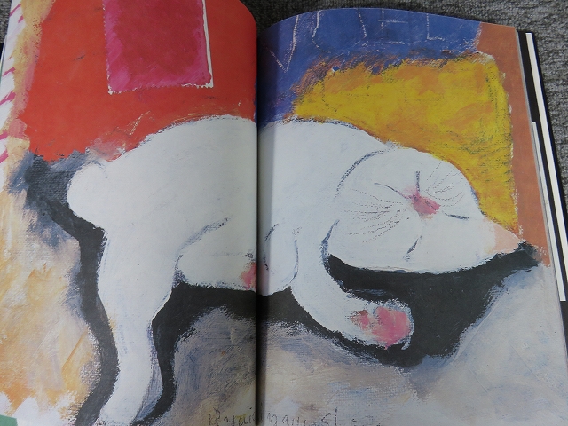 猫の肖像◇山城隆一◇画集/BL5-IR3 | エイワ書店 奈良の古本屋 猫の肖像◇山城隆一◇画集/BL5-IR3 | エイワ書店 奈良の古本屋