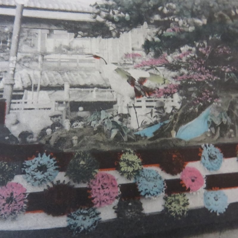 大礼絵葉書(大正・昭和) 2025年最新】大礼記念 絵葉書の人気アイテム - メルカリ